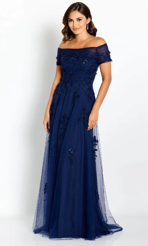 Cameron Blake CB751 - Tulle Gown